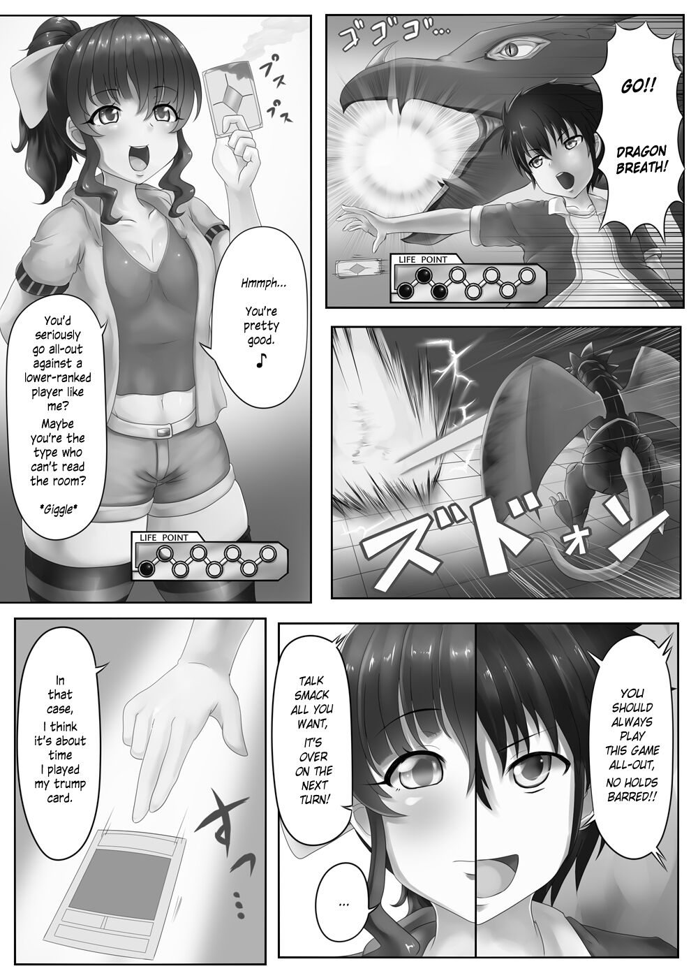 Reward for Abstention (Card Battle de Monster Musume ni Okasareru Goudoushi 2: Midaranaru Sasoihen) [English] [Thana]