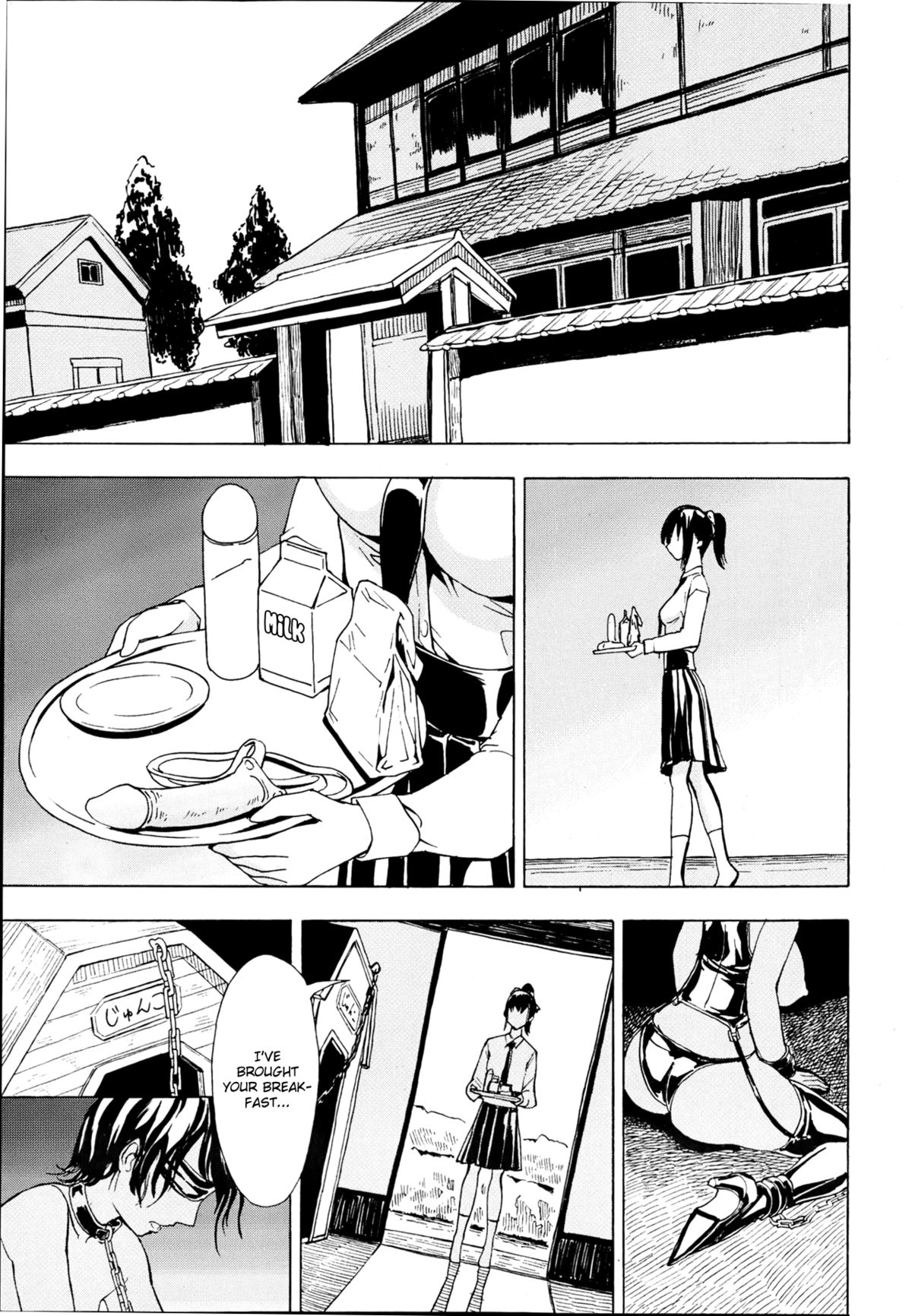 The Beast House Ch. 1-4 (Kedamono no Ie) [English] [Chocolate]