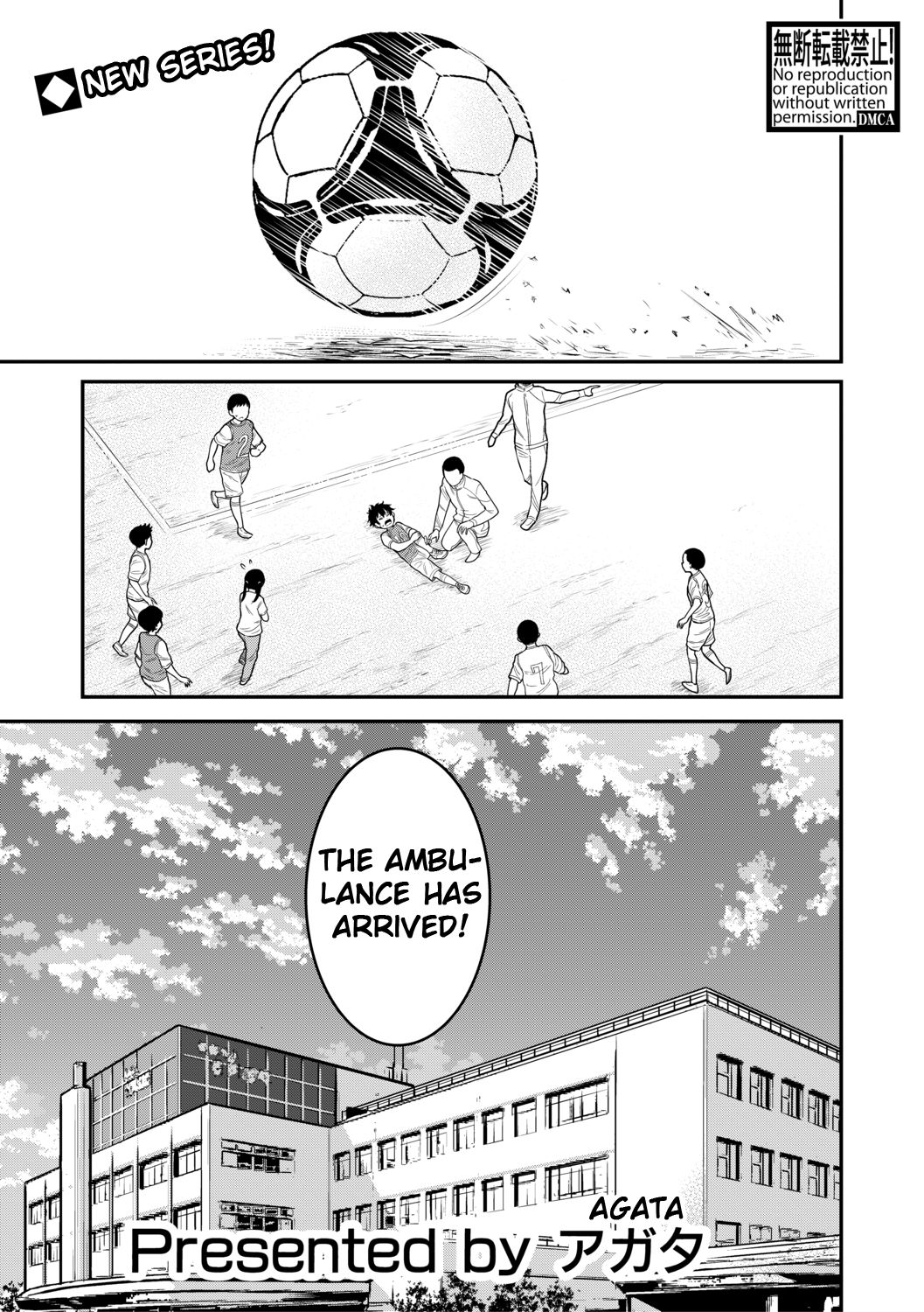 Oneeshota Byoutou 24 Ji #1  | Oneeshota Ward 24 Hour Care Episode 1 (COMIC Shingeki 2019-08) [English] [Shippoyasha]