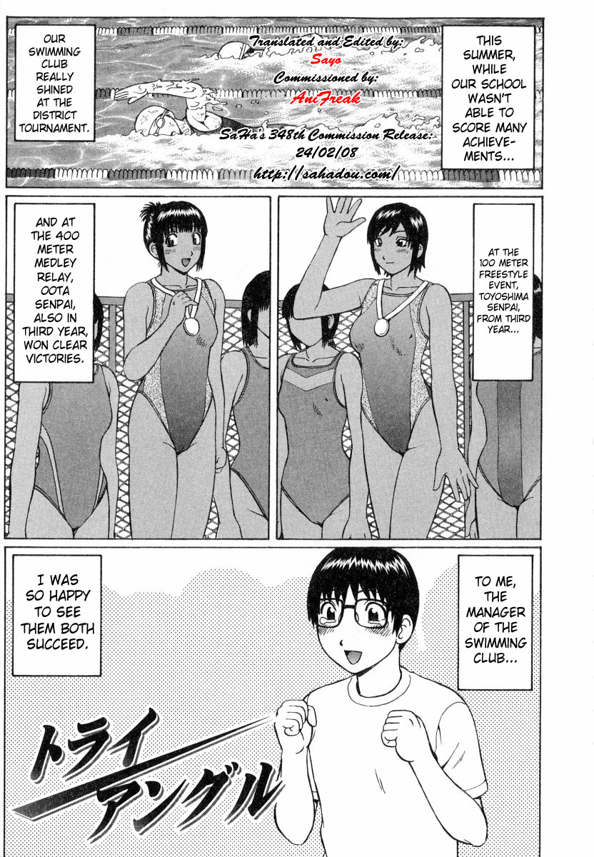 Triangle (Maji Doutei!?) [English] [SaHa]