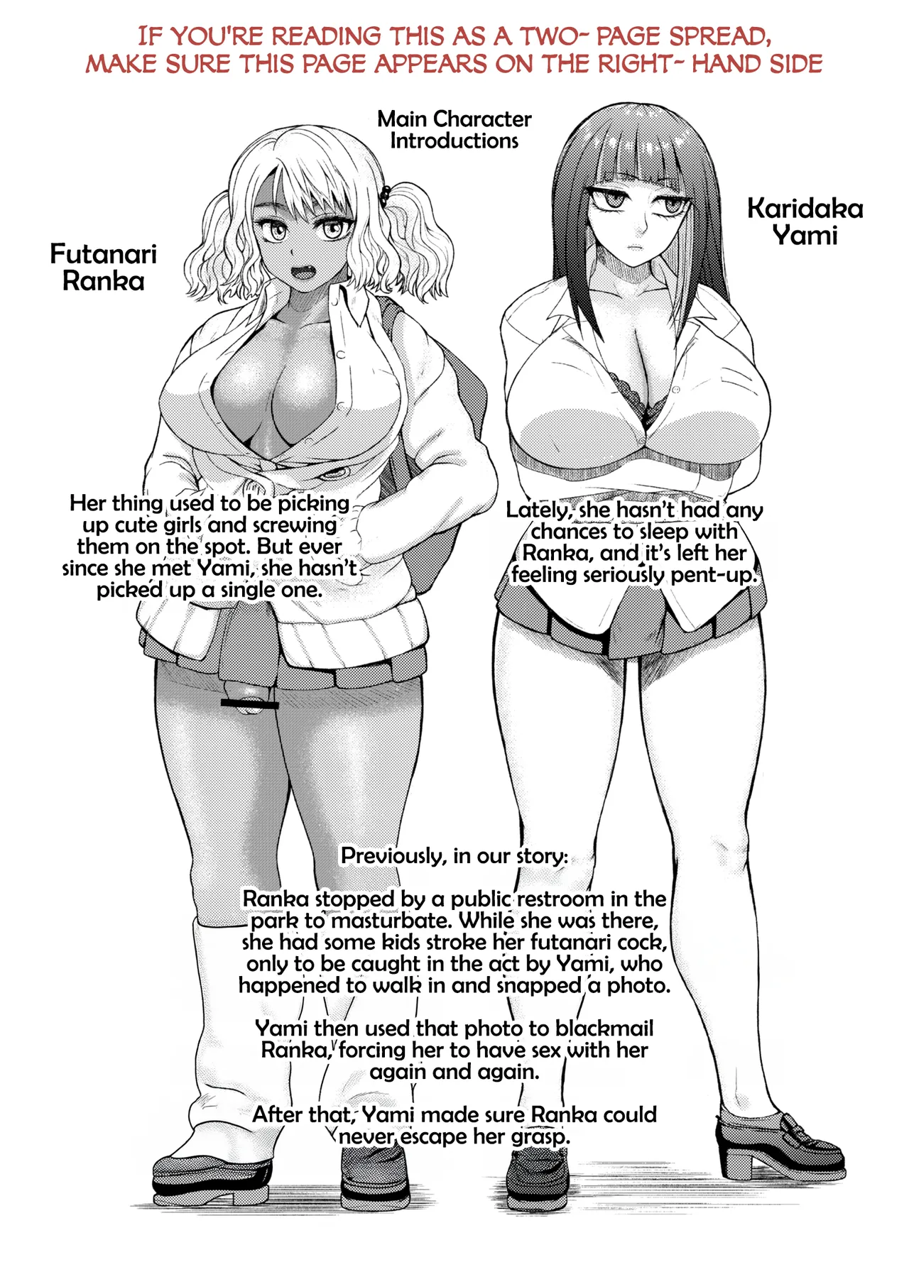 FutaBitch Arc 11 [English] [CulturedCommissions]