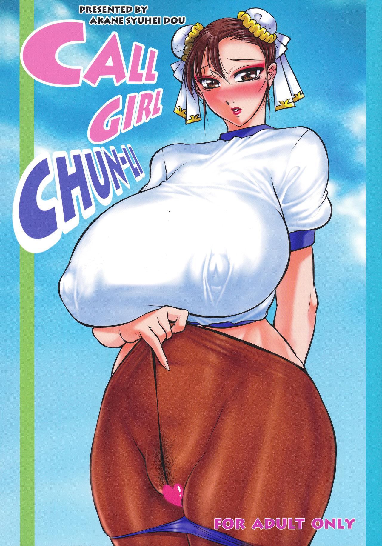 CALL GIRL CHUN-LI (Street Fighter) [English] [Shuten Doujin Translations]