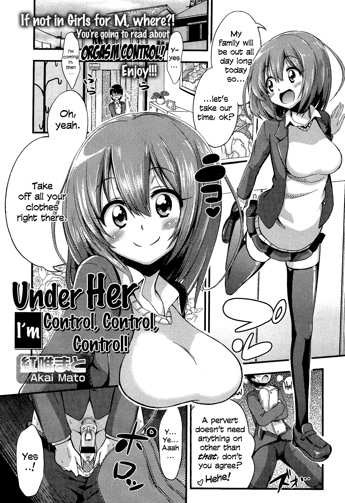 Boku wa Kanri Kanri Kanri Sarete Iru | I'm under her control, control, control! (Girls forM Vol. 02) [English] =LWB=