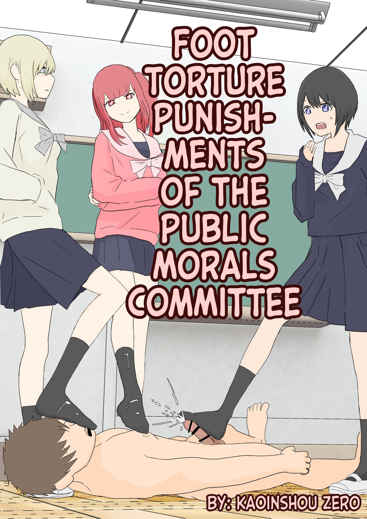 Fuuki Iin no Ashizeme Choubatsu | Foot Torture Punishments of the Public Morals Committee [English] [mali]