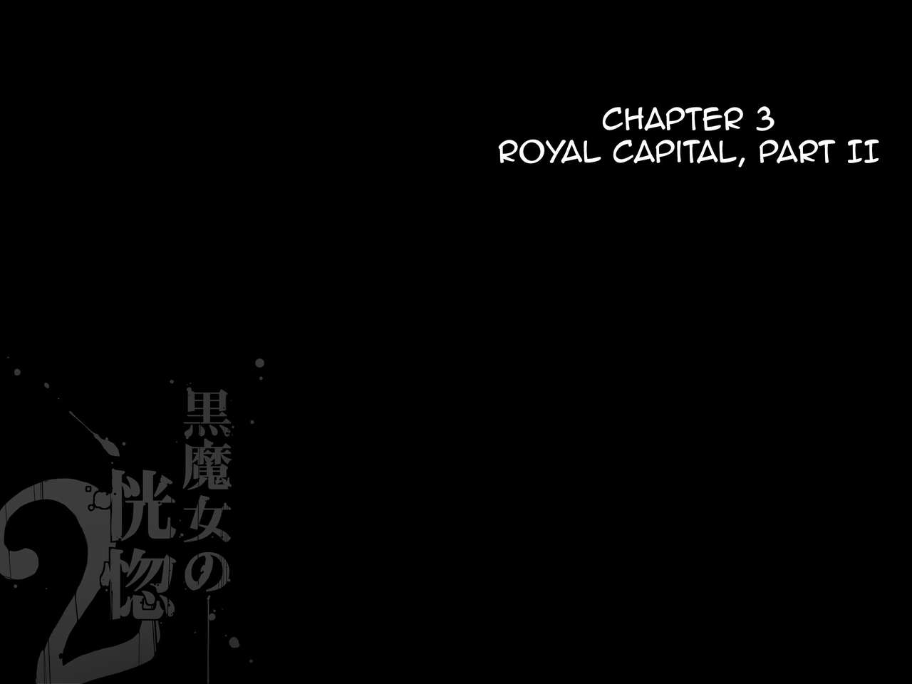 Black Witch Ecstasy 2 - Kuromajo no Koukotsu 2 Chapter 3,4 [Eng]
