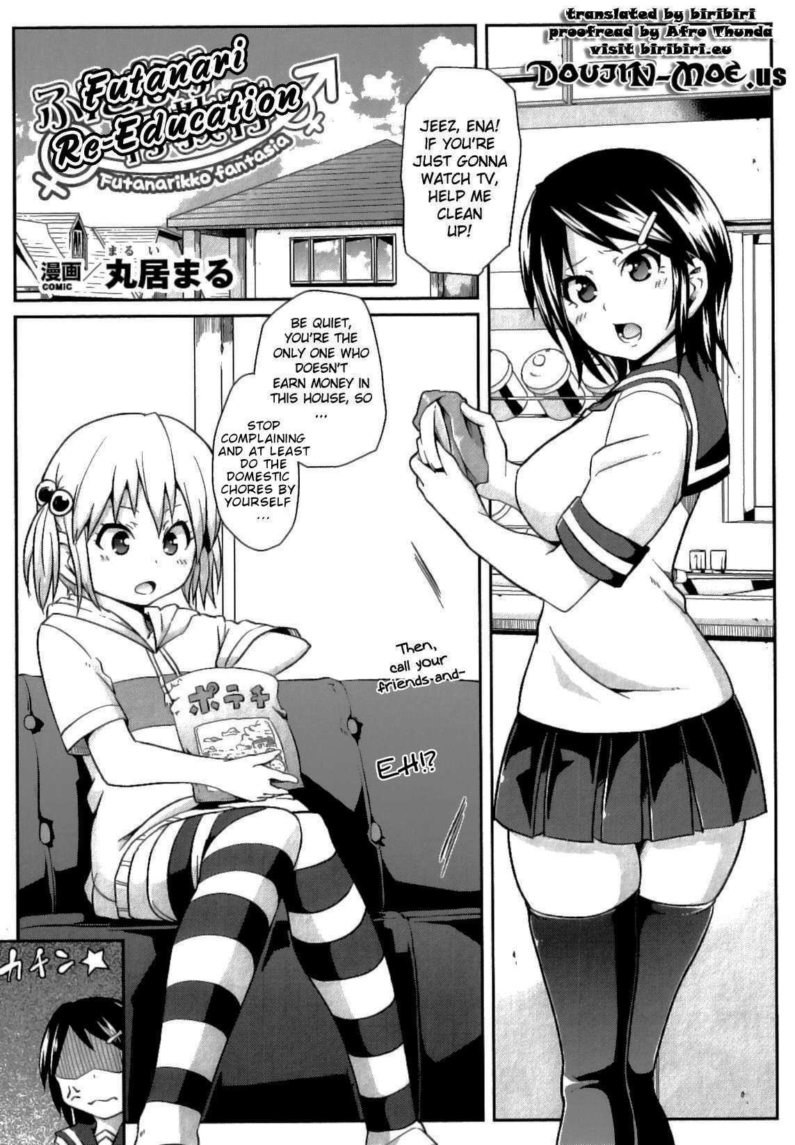 Futanari Saikyouiku | Futanari Re-Education (Futanarikko Fantasia II) [English] [biribiri]