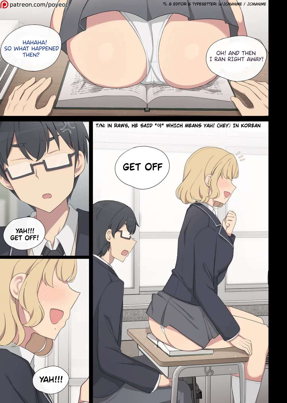 Mating Practice 6 [English]