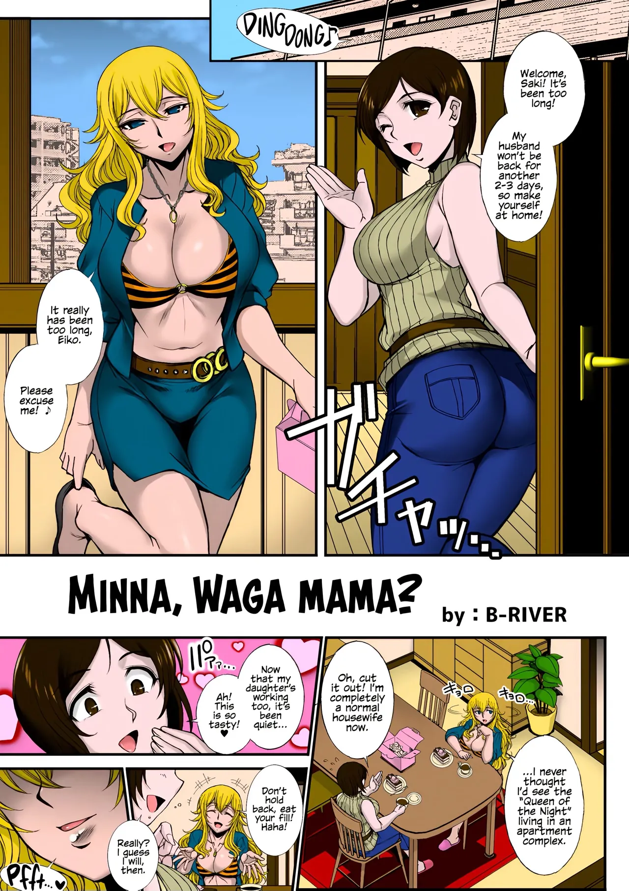 Minna, Waga Mama? (Microne Magazine Vol. 60) [English] {Hennojin} [Colorized]