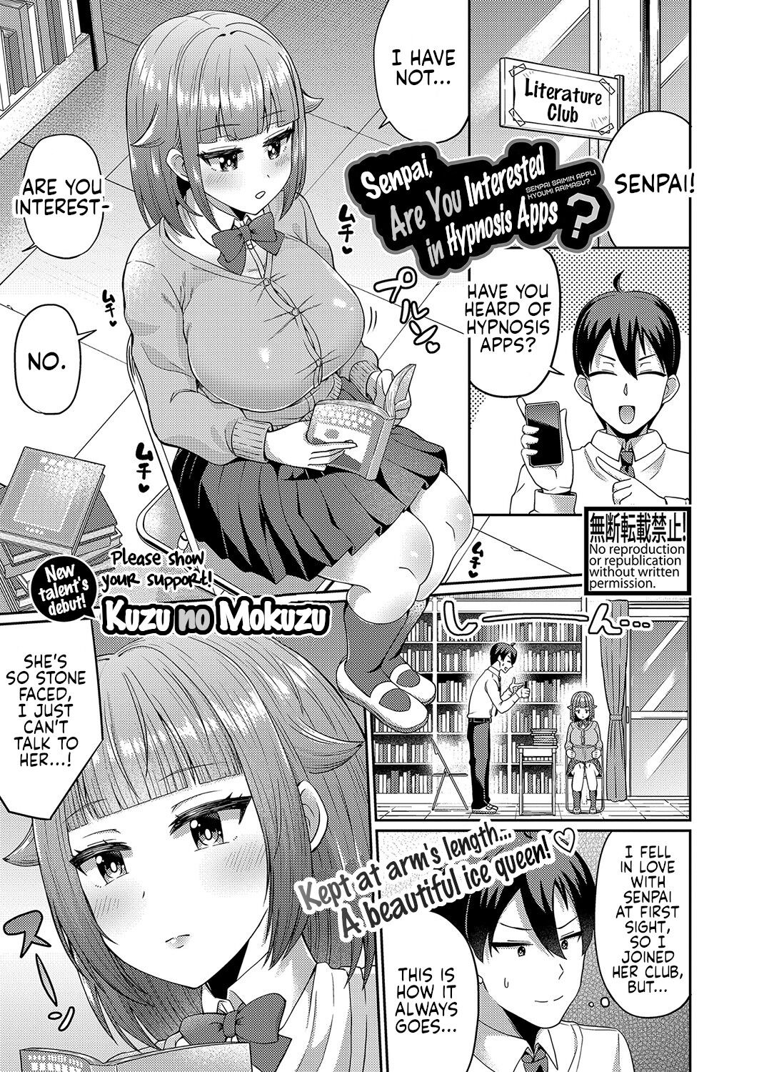 Senpai, Saimin Appli Kyoumi Arimasu? | Senpai, Are You Interested in Hypnosis Apps? (COMIC Shingeki 2023-02) [English]