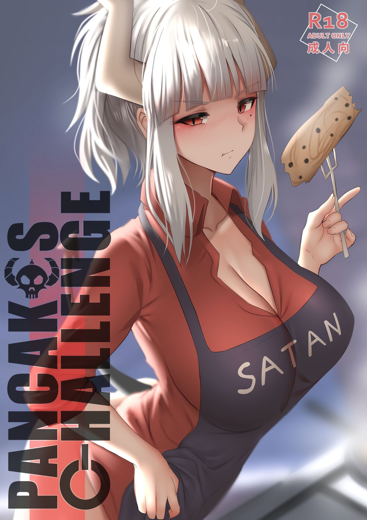 Pancakes Challenge (Helltaker) [English] [Lewdinburg]