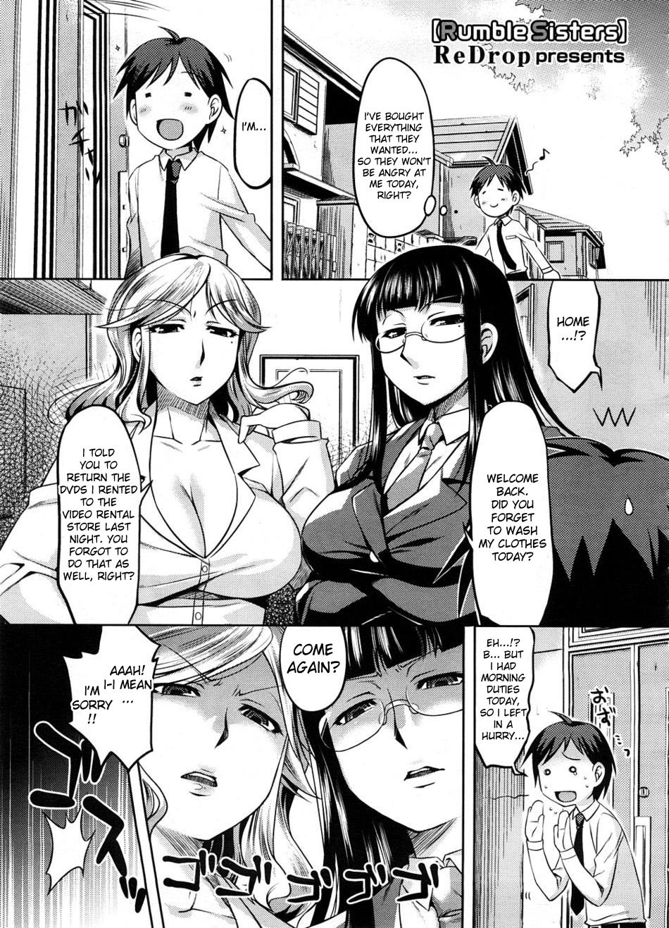 Rumble Sisters (COMIC Megastore 2008-09) [English] [Desudesu]