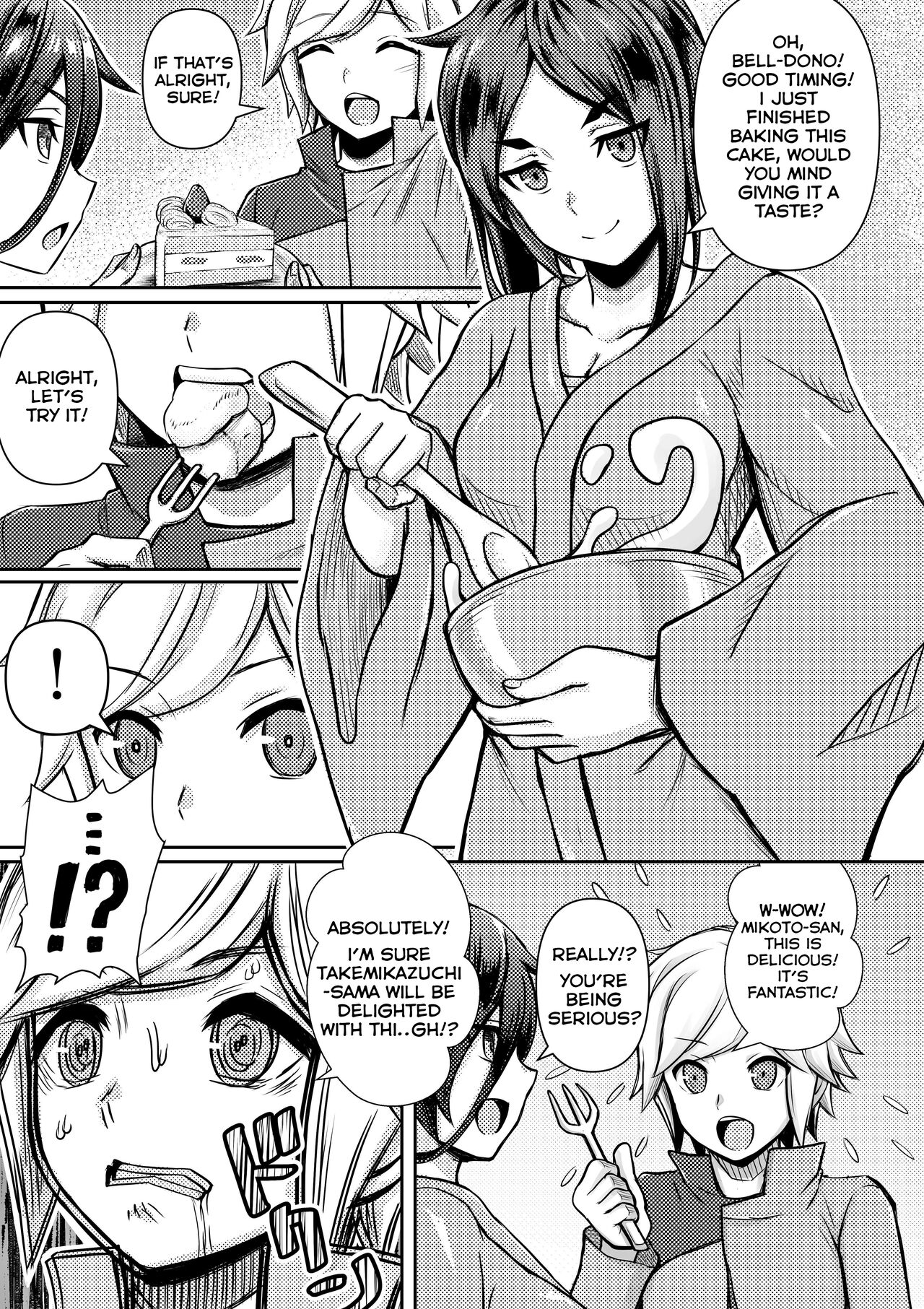 Yamato Mikoto, Bousou shita Bell-kun ni Osowareru | Mikoto Has Sex With An Out Of Control Bell (Dungeon ni Deai o Motomeru no wa Machigatteiru Darou ka)
