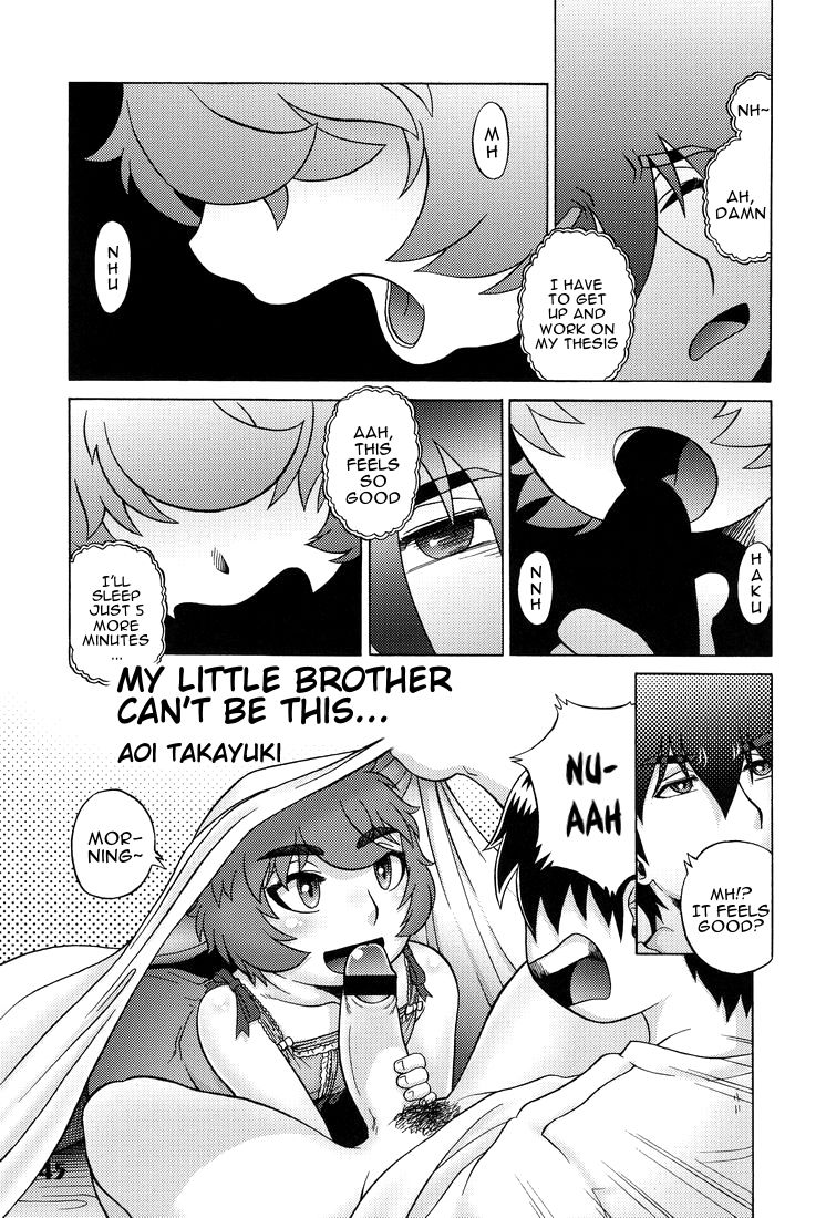 Ore no Otouto ga Konnani (ry | My Little Brother Can't Be This... (Shotarista 6) [English] [alparslan]