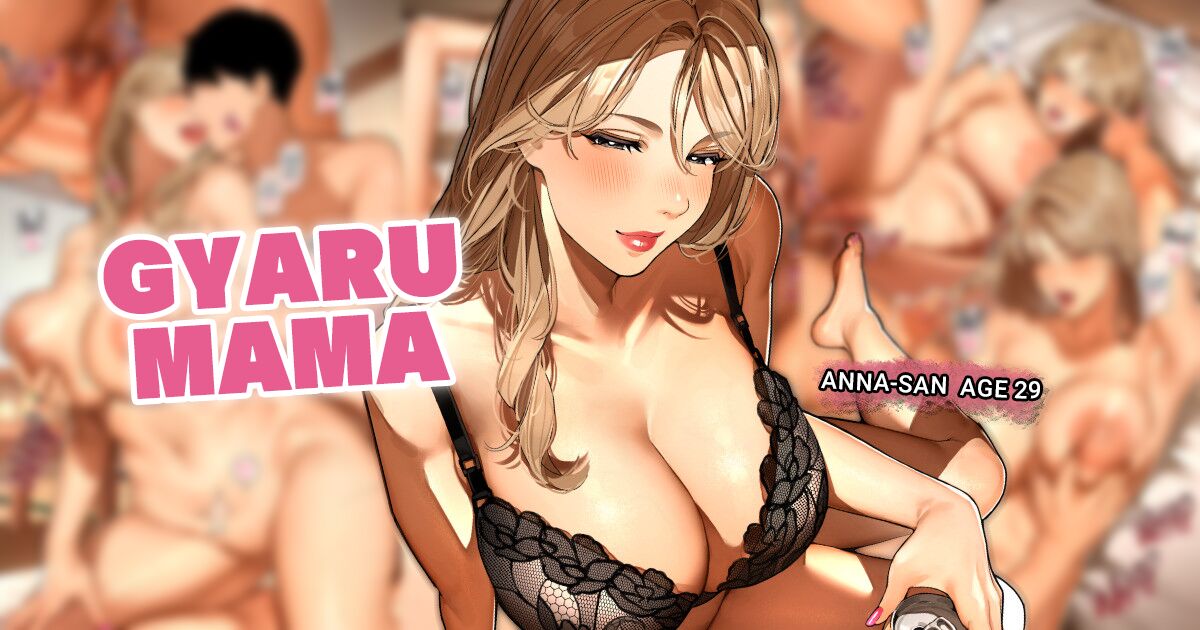 Gal Mamasan"