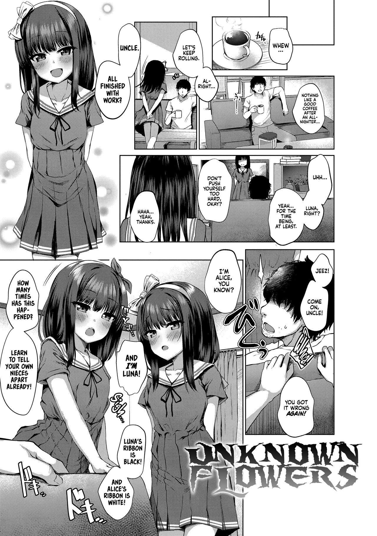 Daremo Shiranai Hana | Unknown Flowers (Akuma mitai ni kimi wa tatteta) [English] [Xzosk + Sloppy Seconds] [Digital]