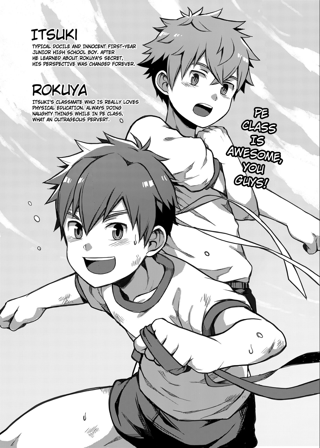 Taiiku Jugyou wa Saikou daze! | Physical Education is Awesome! [English] [Digital] [Ongoing]