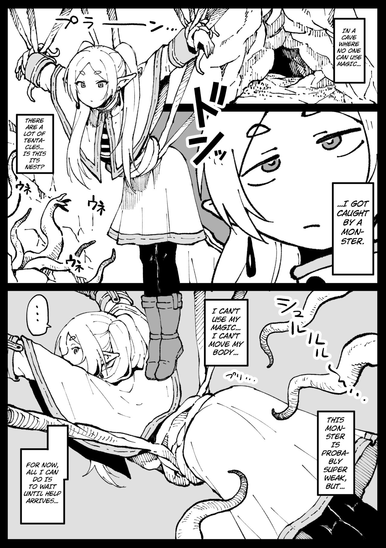 Naedoko no Frieren (Sousou no Frieren) [English] [Kuraudo]