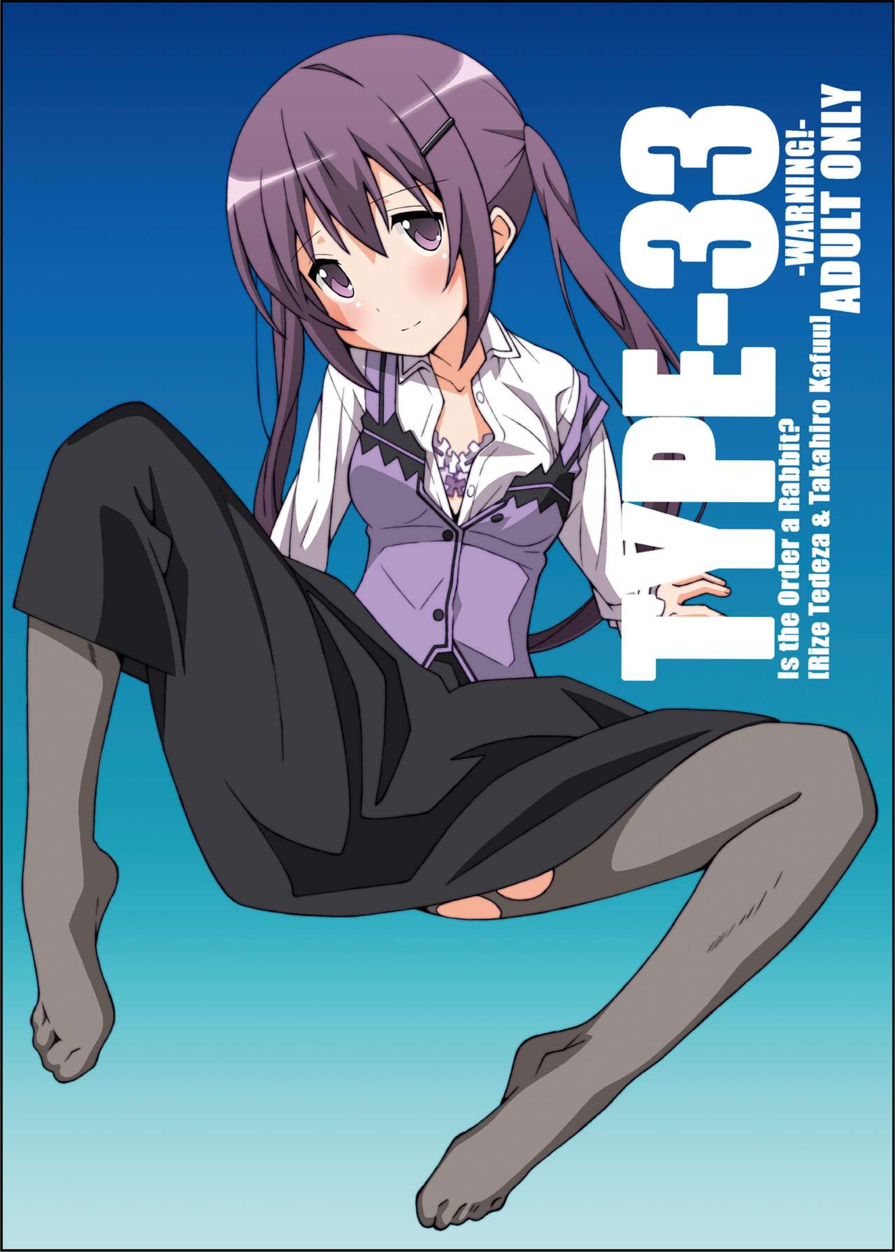 TYPE-33 (Gochuumon wa Usagi Desu ka?) [English] [Alyssum Translation]