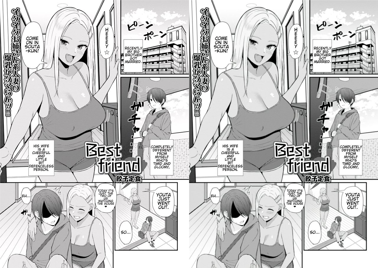 Best friend (Web Haishin Gekkan Tonari no Kininaru Oku-san Vol. 035)