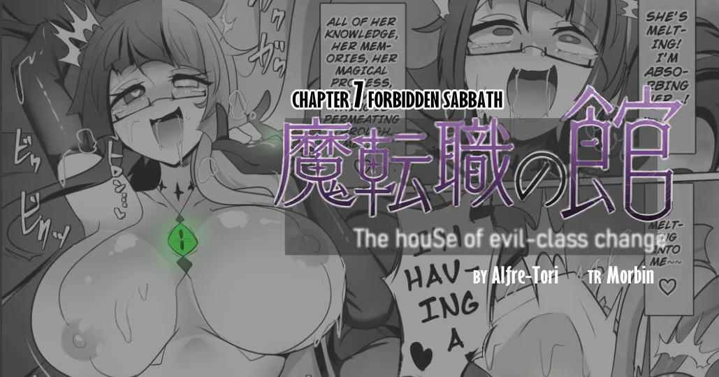Matenshoku no Yakata 7 | The House of Evil Class Change 7 Forbidden Sabbath [English] [Morbin]