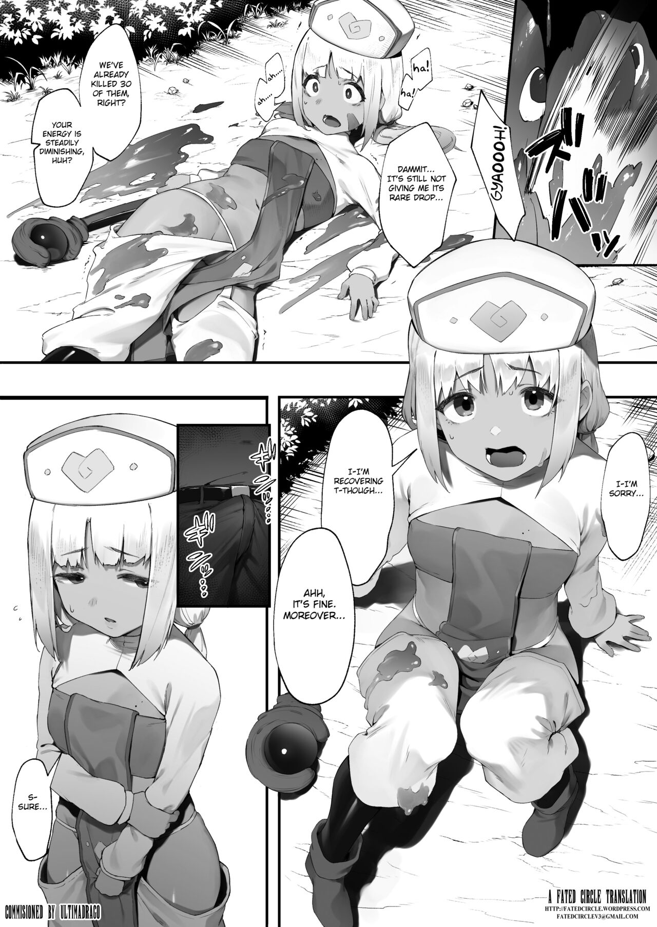 Sex Suru to SP o Kaifuku Shitekureru Kuro Gyaru Healer [Youshouki Hen 2] [English] [Fated Circle]
