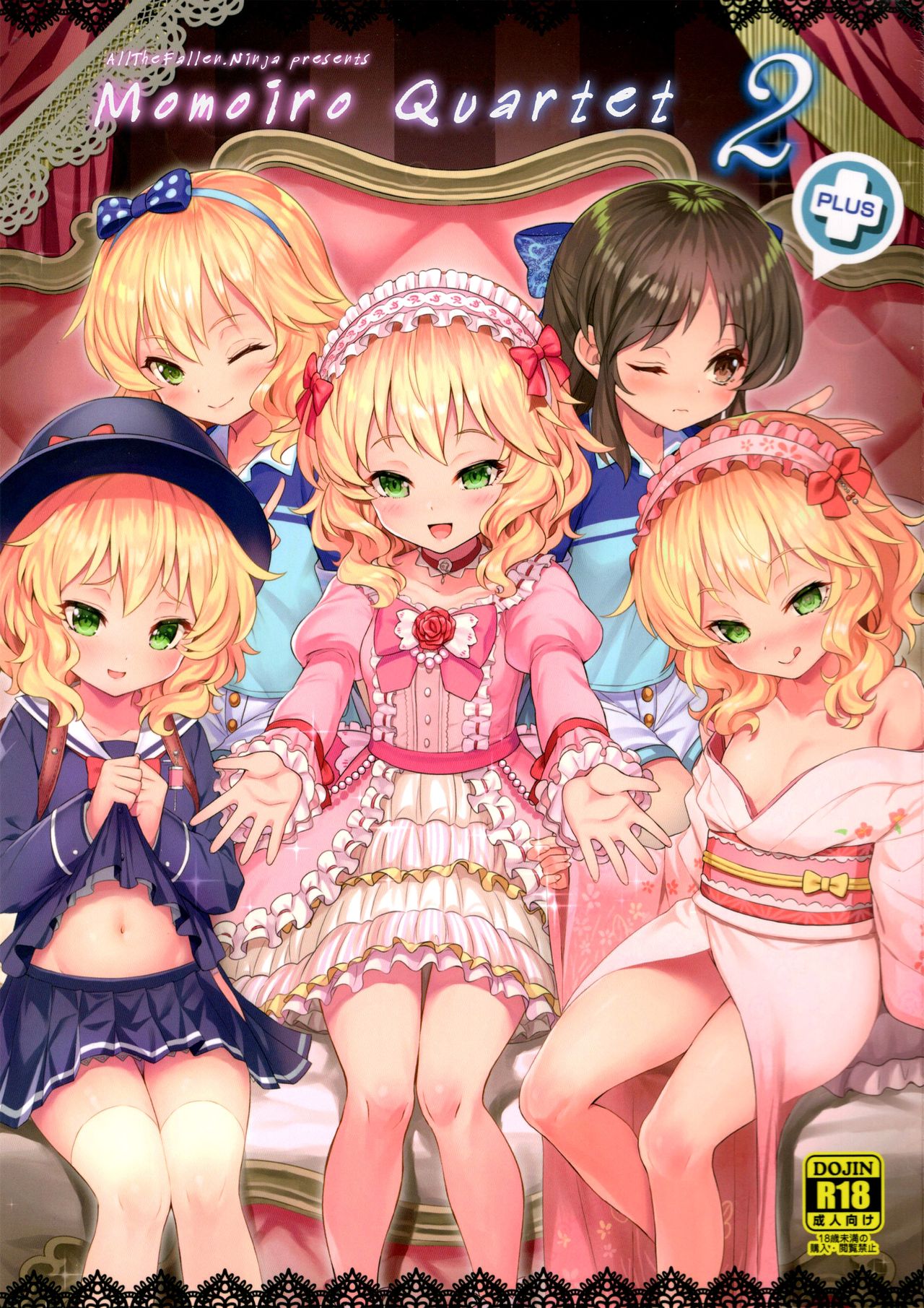 Momoiro Quartet 2+ (THE IDOLM@STER CINDERELLA GIRLS) [English] [ATF]