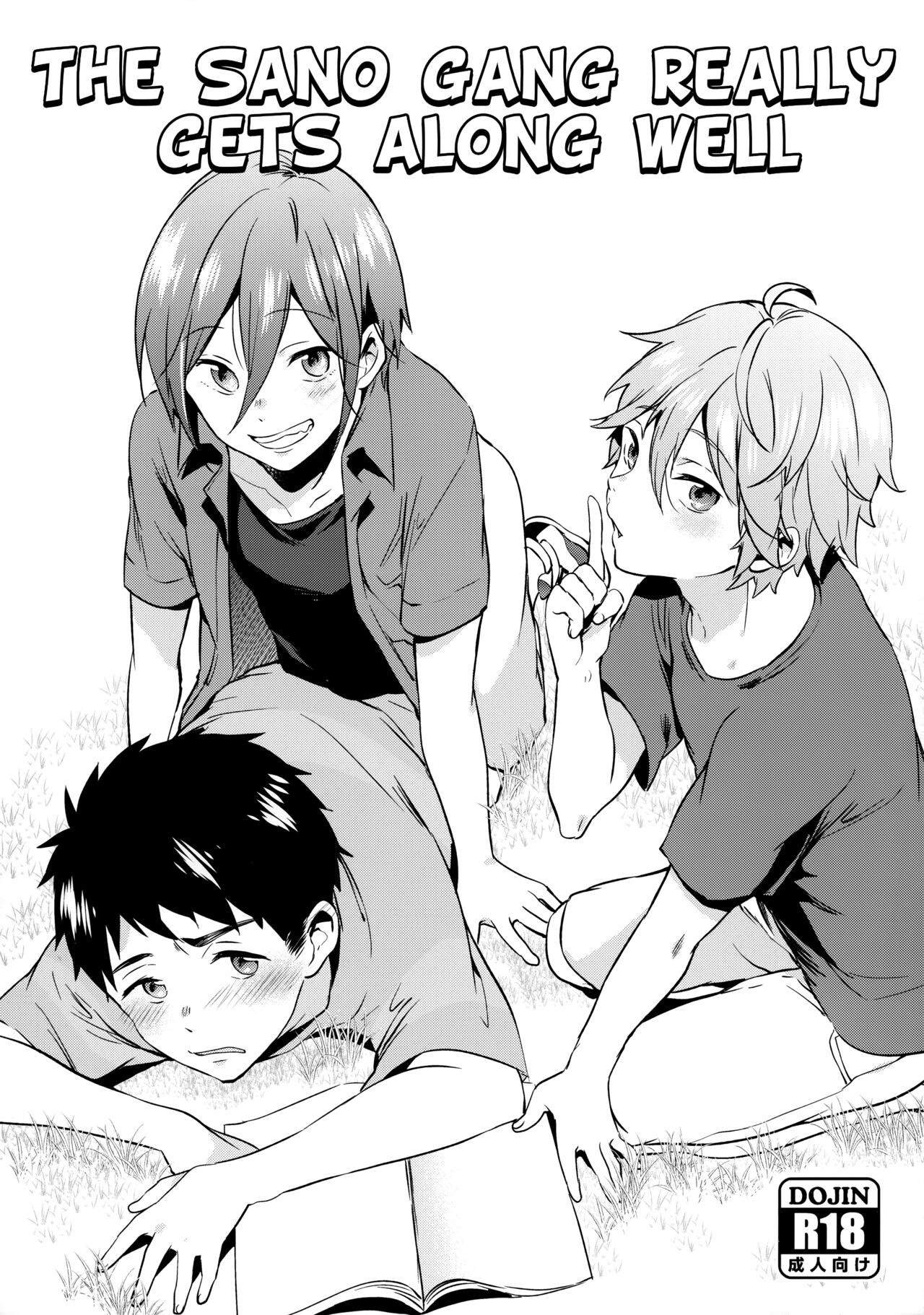 Nakayoshi Sano-gumi | The Sano gang really gets along well (Free!) [English] {Chin²}