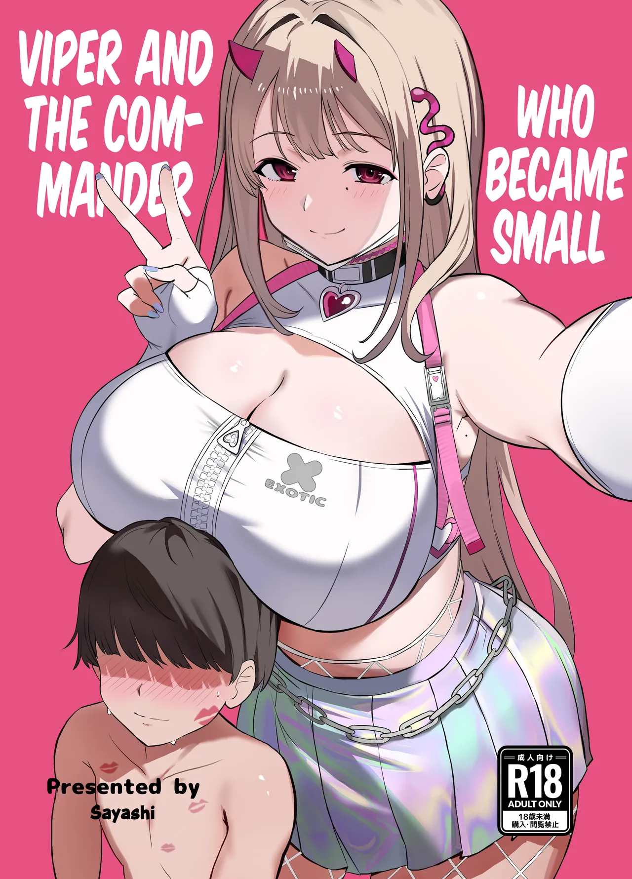Viper to Chiisaku Natta Shikikan | Viper and the Commander Who Became Small (Goddess Of Victory:Nikke) [English] [Tabunne Scans]