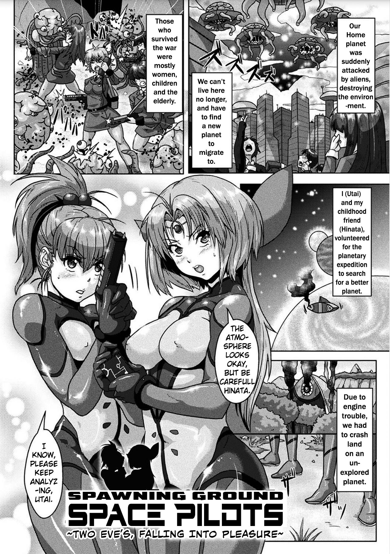 Sanranbasho wa Uchuu Pilot | Spawning Ground Space Pilots (Ishu Koubi Zukan) [English] [The En4cer]