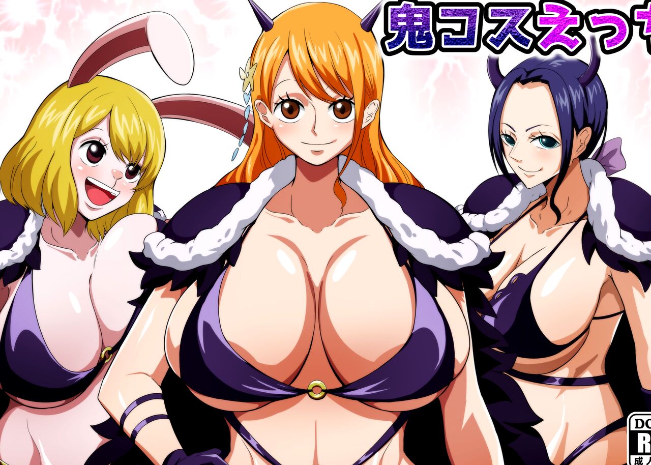 Oni Cos Ecchi | Getting Lewd In Oni Costumes (One Piece) [English] {Doujins.com}