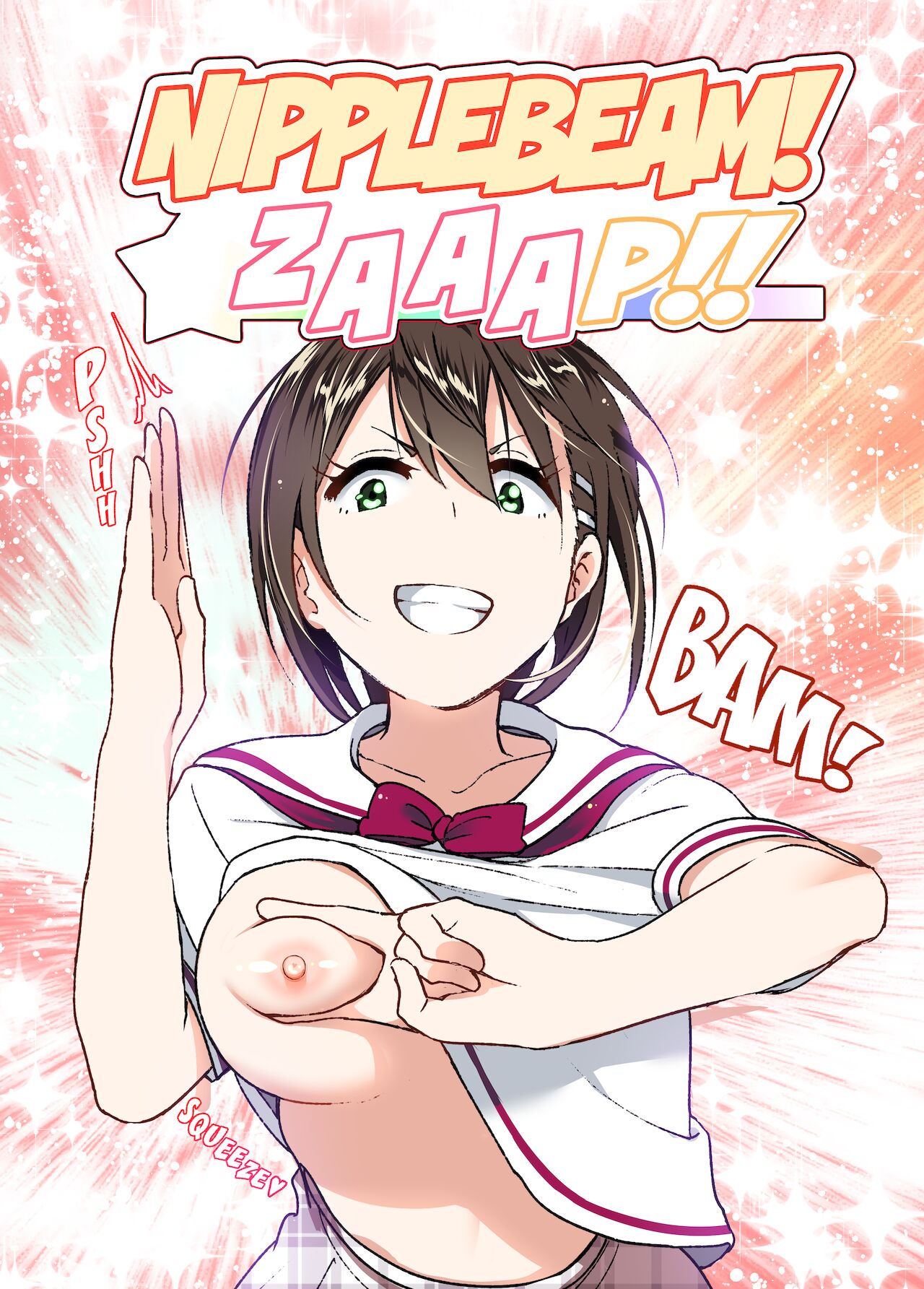 Chikubeam! Bibibibibi!! | Nipple Beam! Zaaap!! [English] [Decensored]