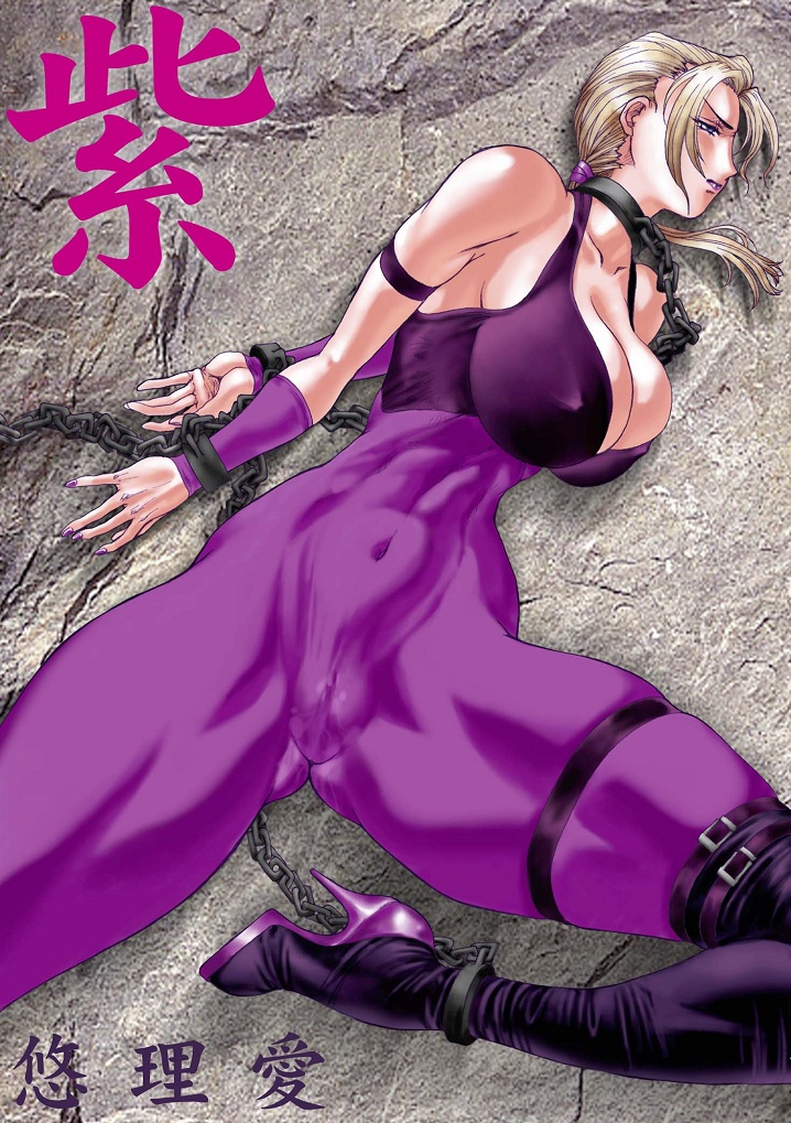 Murasaki (Tekken) [English] [desudesu]