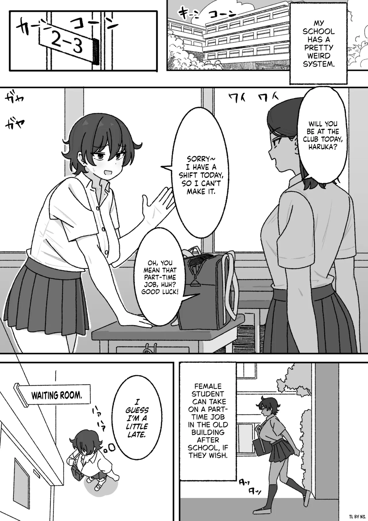 Manga Matome [English] [NudeSalad]