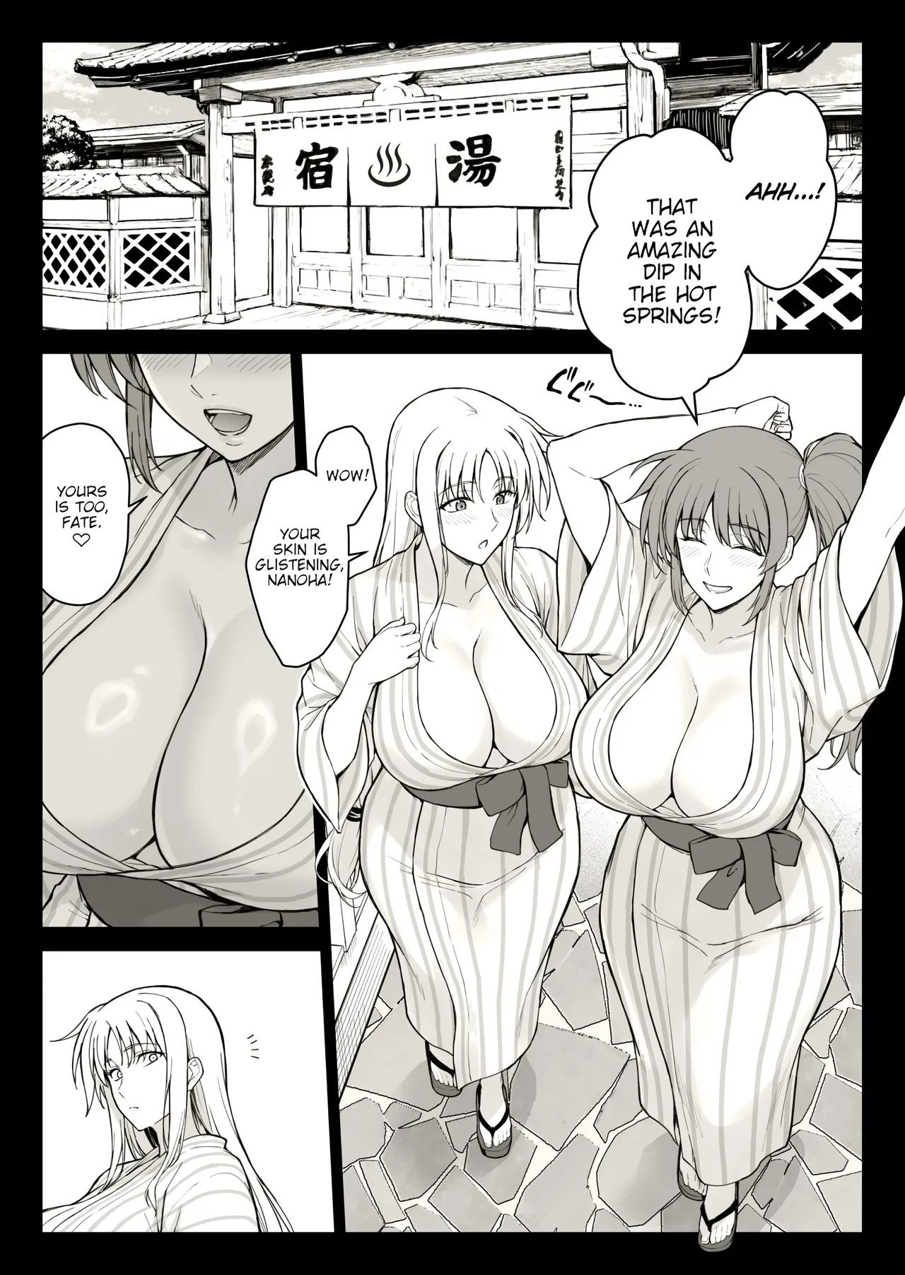 Ecchi na Onee-san-tachi ni Onsenyado de Hokakusareta Ken