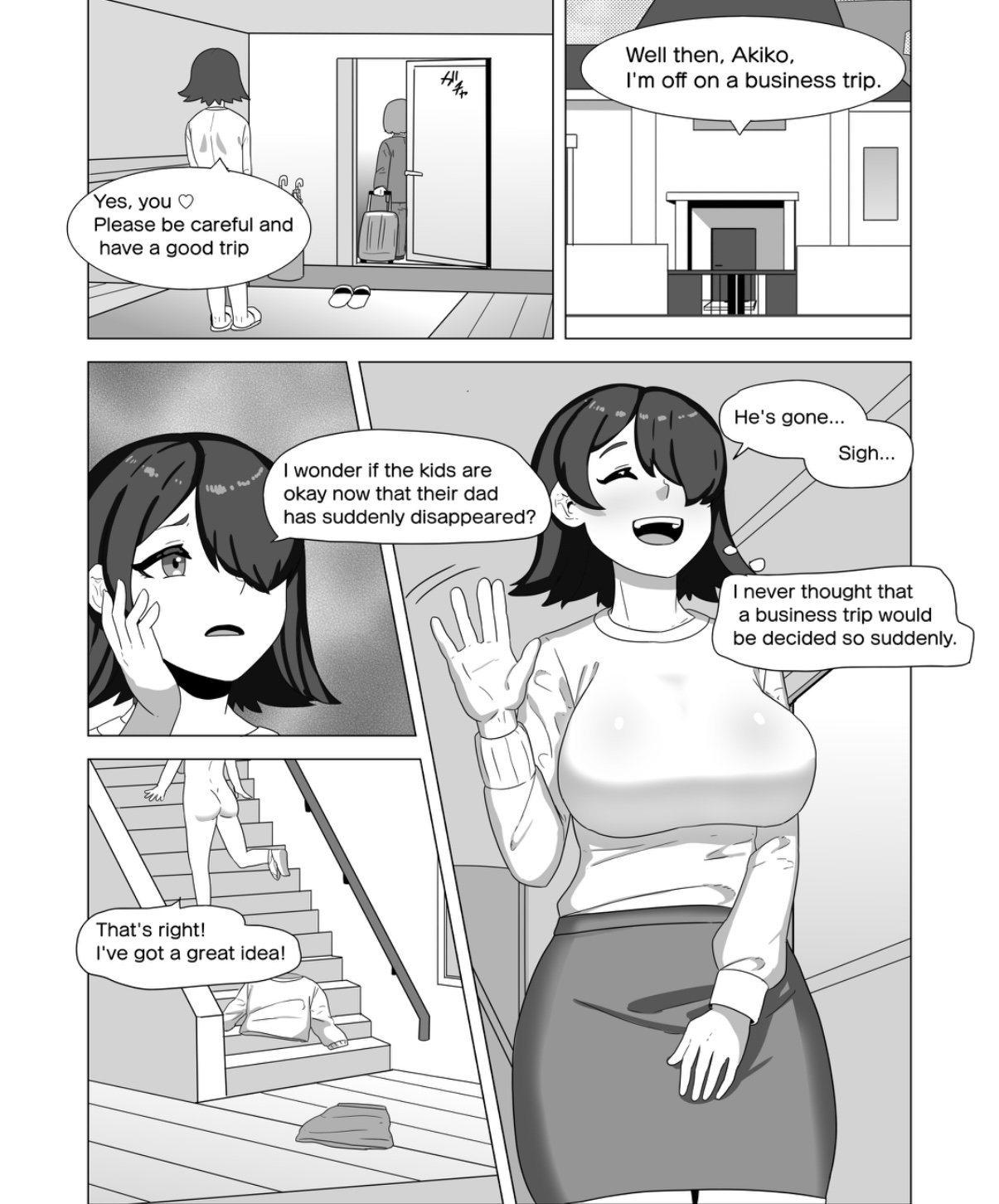 Futanari mother plays with her daughters Apacchi/アパッチ (commission)