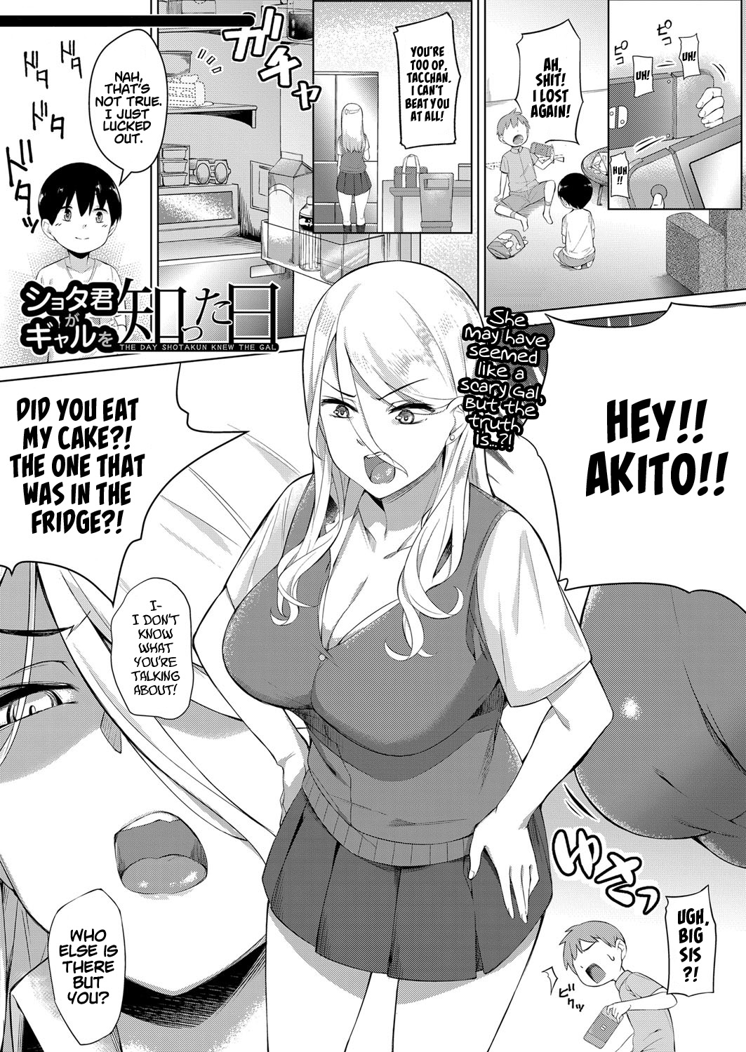 Shotakun ga Gyaru wo Shitta hi | The Day Shotakun Knew the Gal (COMIC Mugen Tensei 2022-02) [English] [Project Valvrein]