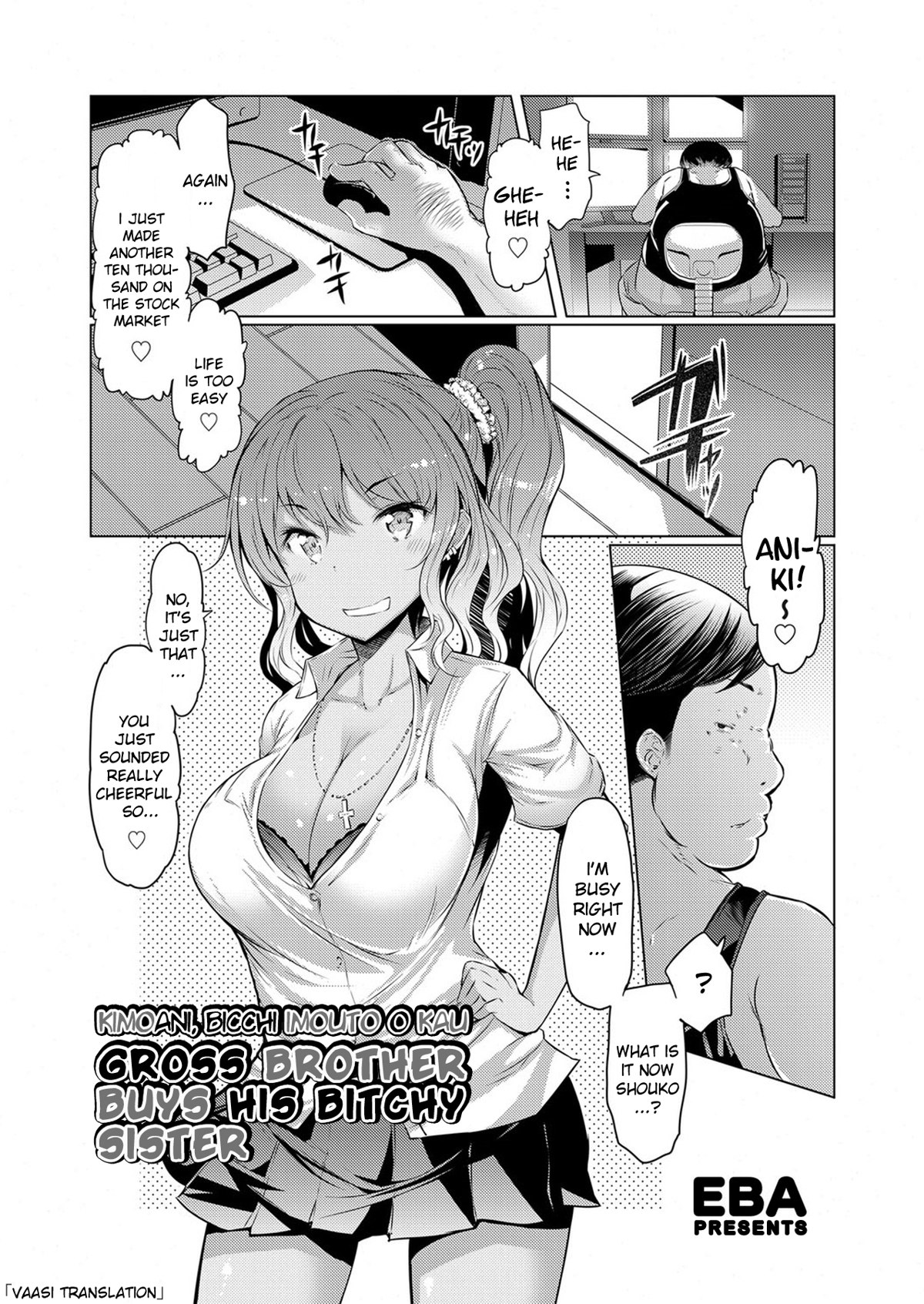 Kimoani, Bitch Imouto o Kau | Gross Brother Buys His Bitchy Sister (COMIC Grape Vol.10) [English] [vaasi]