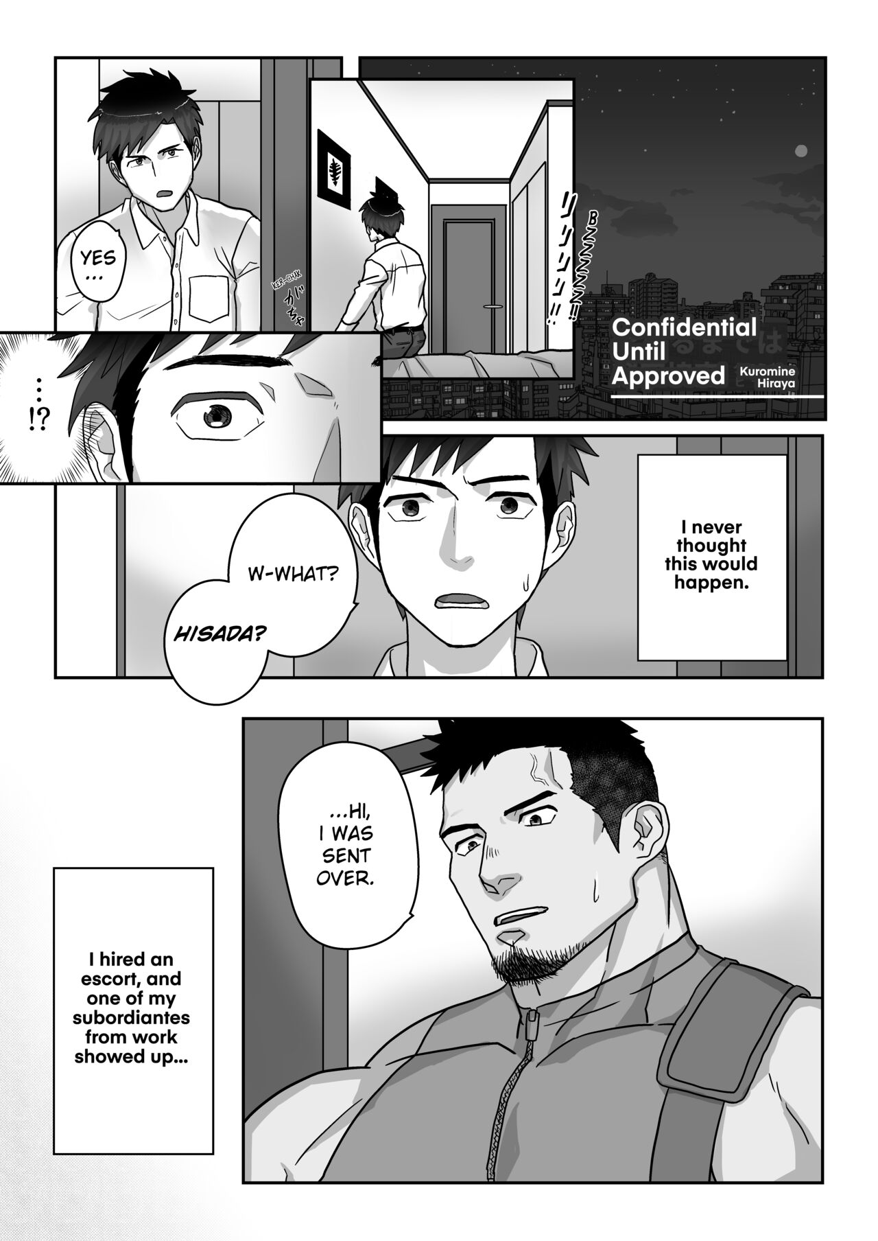 Mitomeru Made wa Himitsu Kyoutei | Confidential Until Approved (Otoko Matsuri vol. 11)