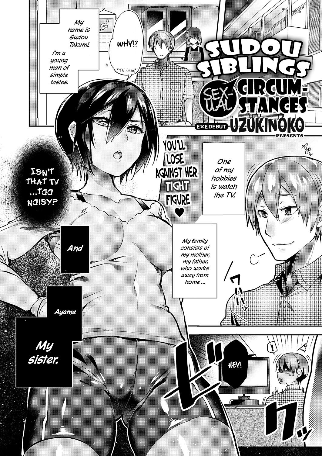 Sudou Ie No Seijijou | Sudou Siblings Sexual Circumstances