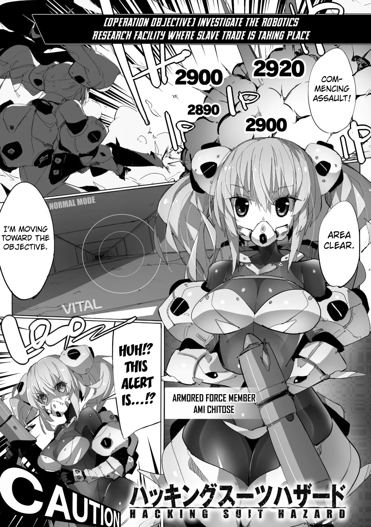 Hacking Suit Hazard [English] [Kuraudo]
