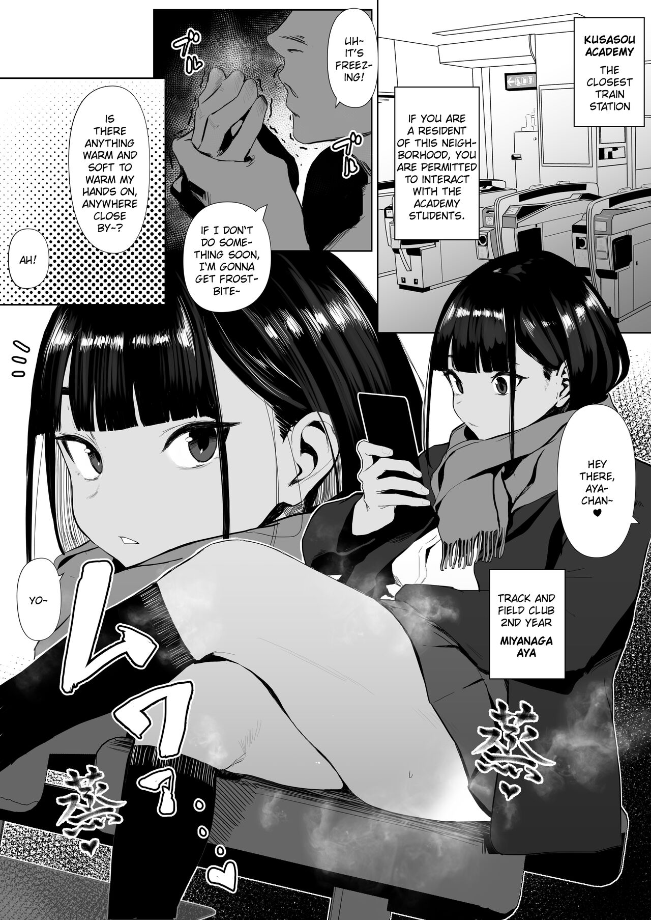 Rikujobu-chan [English] [QuarantineScans]