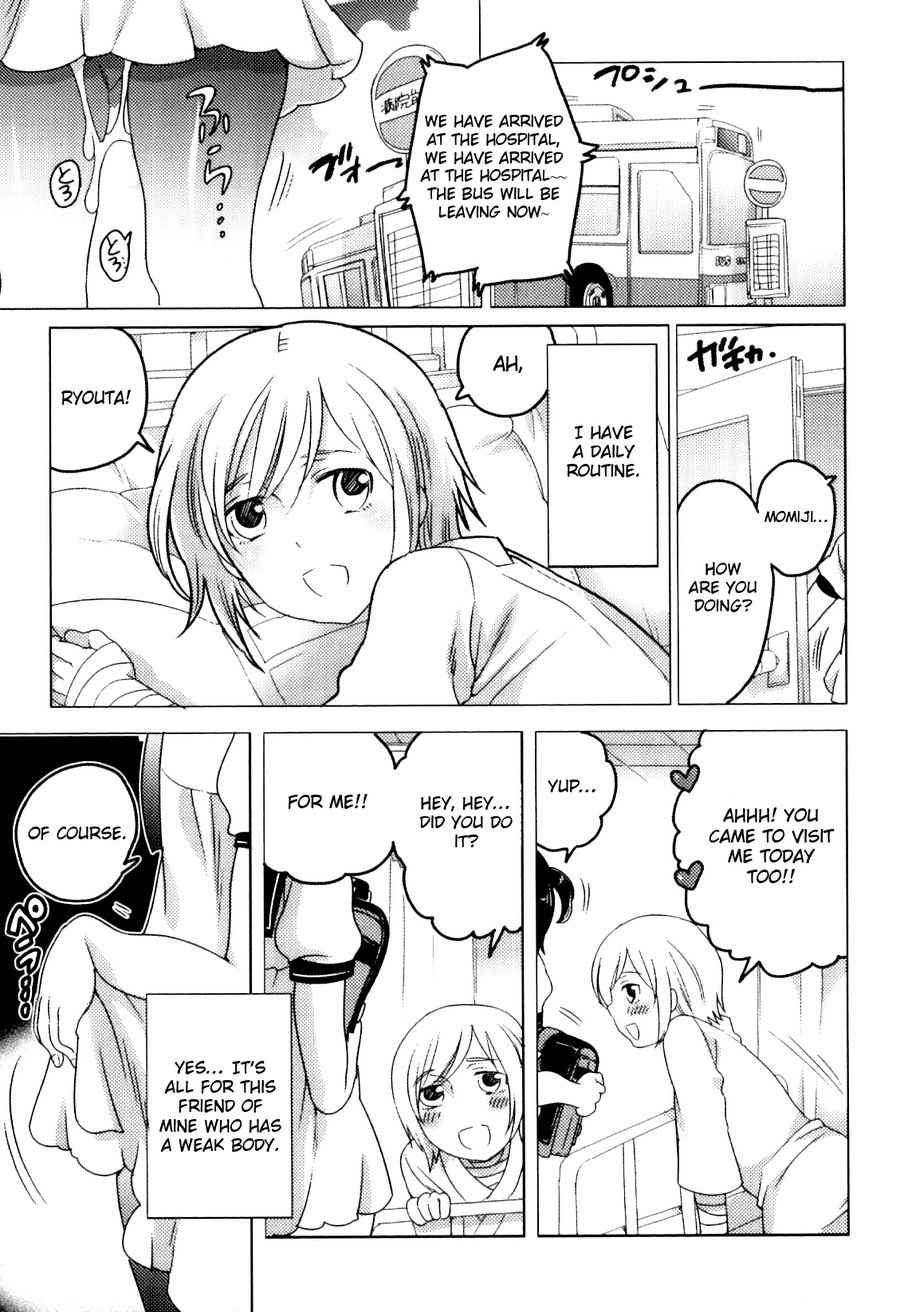 Yakusoku da yo... (Otokonoko Heaven Vol. 10) [English] [Otokonoko Scans]