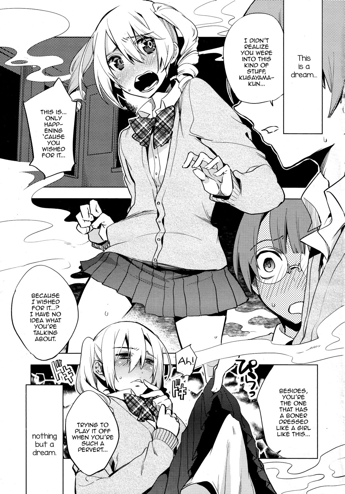 Magical Insence Vol. 01 (Koushoku Shounen Vol. 04) [English] [mysterymeat3]