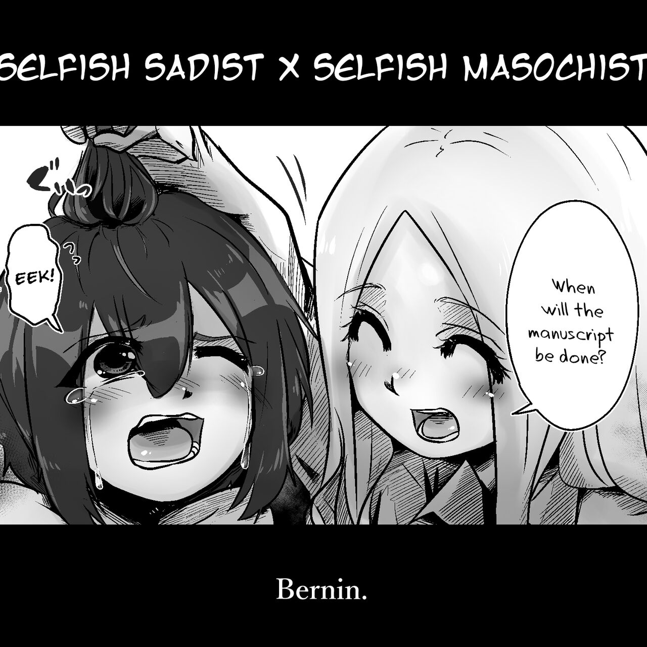 Egosado x Egomazo | Selfish Sadist x Selfish Masochist [English][QuarantineScans]