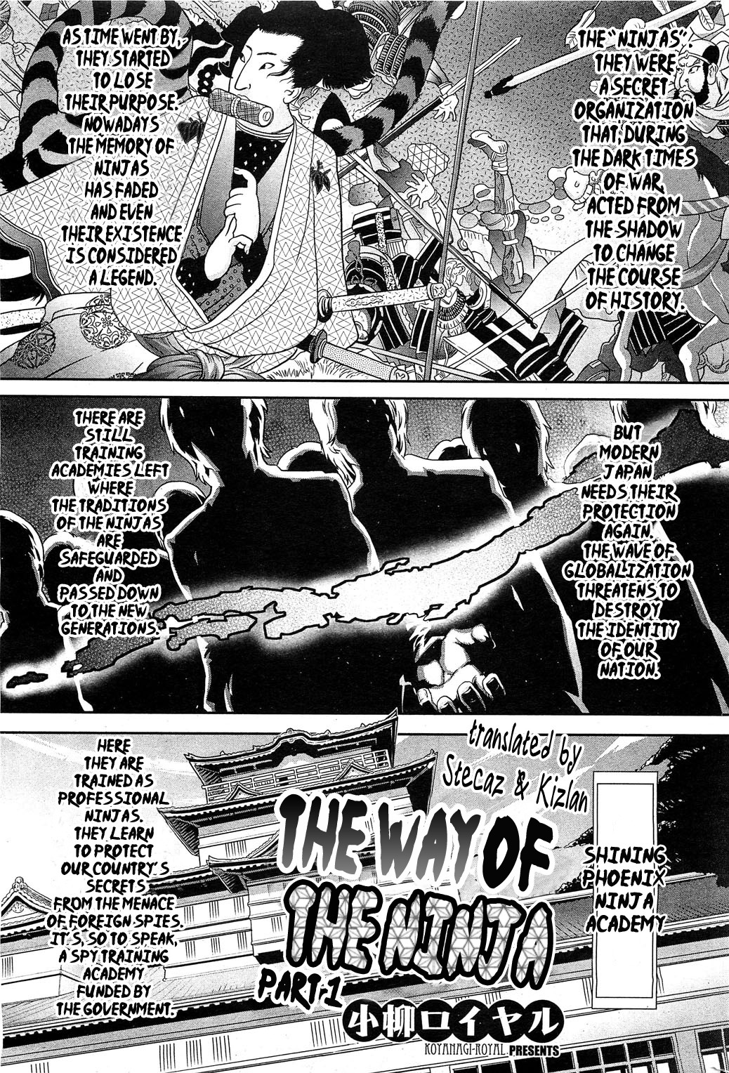 Shinobi no Bi | The Way of the Ninja [English] [Stecaz + Kizlan]