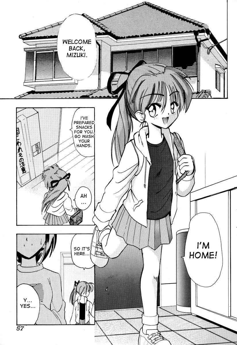 Tsumibukaku Aishite yo | Sinful Love [English] [desudesu]