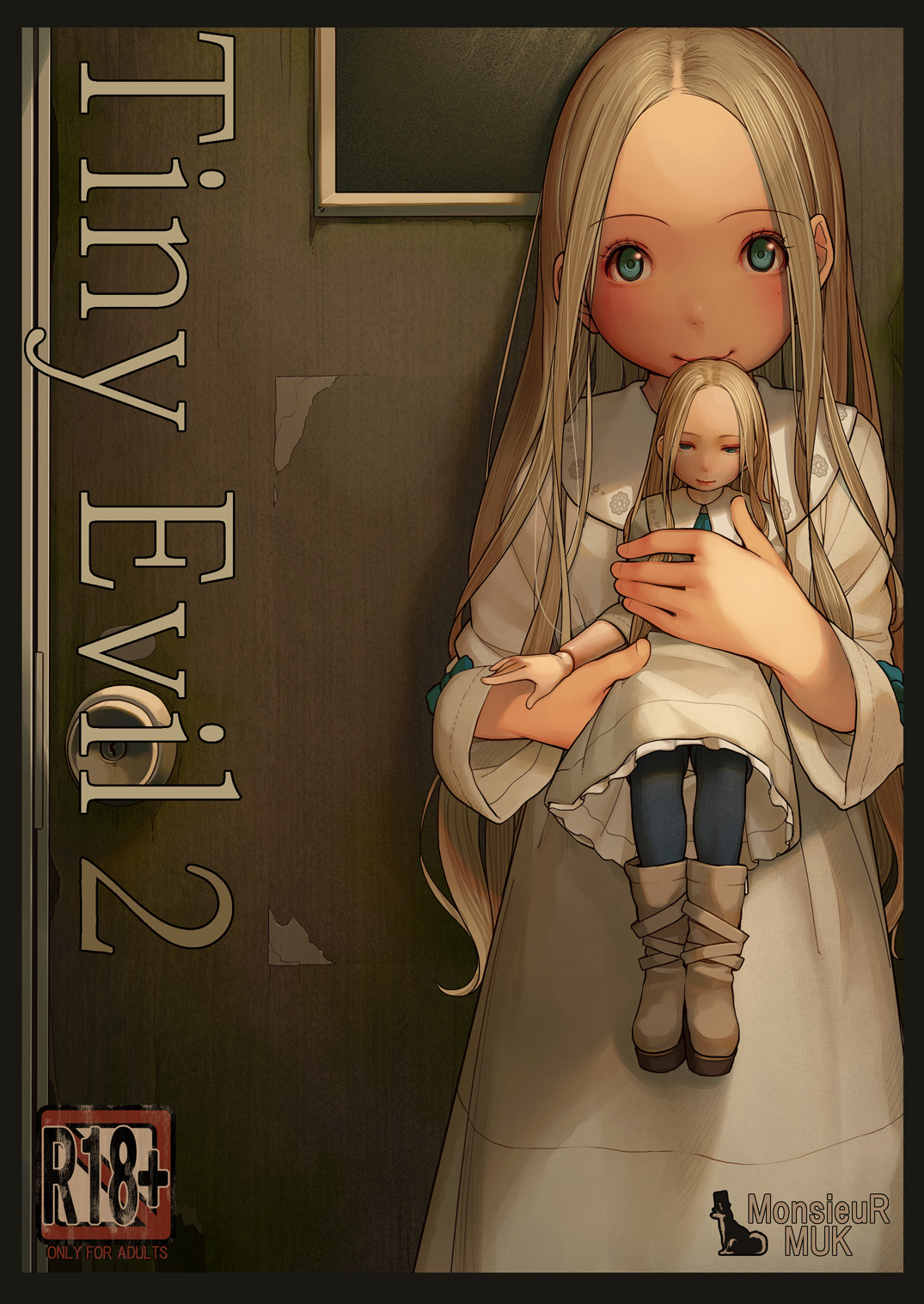 Tiny Evil 2 [English] {Hennojin} [Decensored]