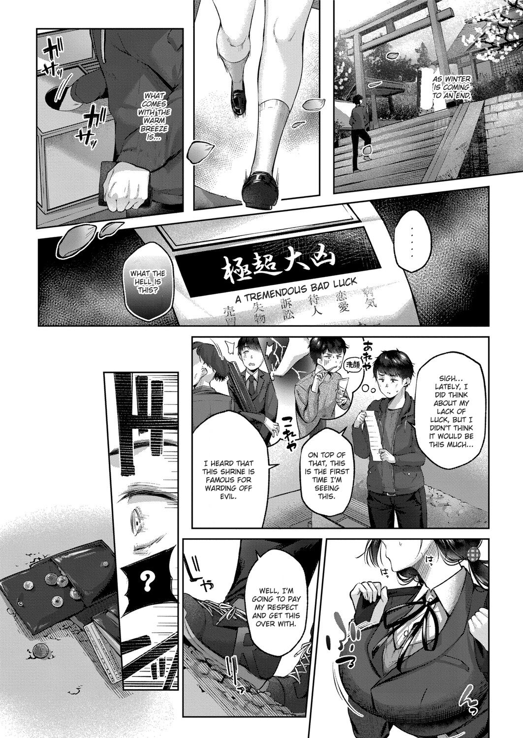 Kyoun Pick Up | Misfortune Pick Up (COMIC Reboot Vol. 22) [English] [ConTL]