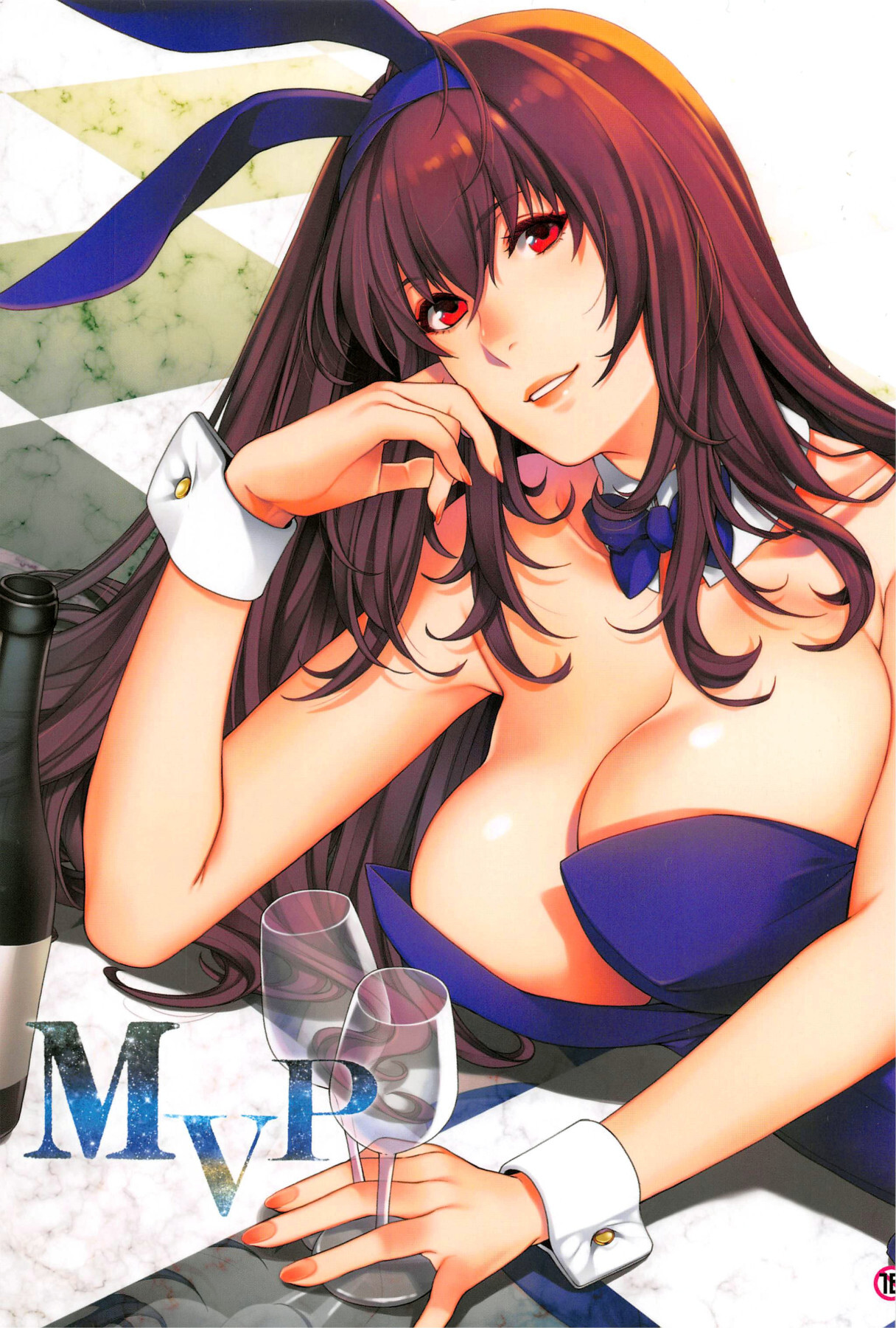 MVP (Fate/Grand Order) [English] {Doujins.com}