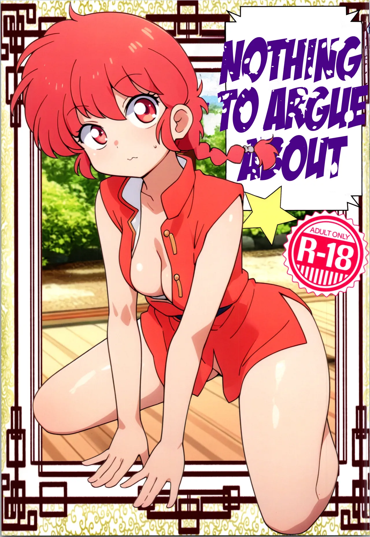 Mondou Muyou | Nothing to Argue About (Ranma 1/2) [English] [GTF]